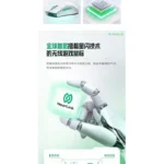 Thunderobot ML903 Mouse 雷神ML903三模4K星閃滑鼠-白色 - Image 3