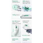 Thunderobot ML903 Mouse 雷神ML903三模4K星閃滑鼠-白色