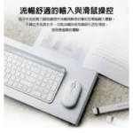 Logitech MK470 Slim 靜音多功無線鍵盤滑鼠組合 KeyBoard+Mouse Combo