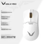 Valkyrie M1 1KHz 輕量化 滑鼠 - (黑色/白色) - 黑色 - Image 6