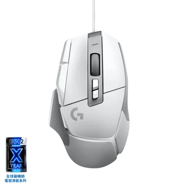 LOGITECH G502 X Gaming Mouse有線電競滑鼠 白色